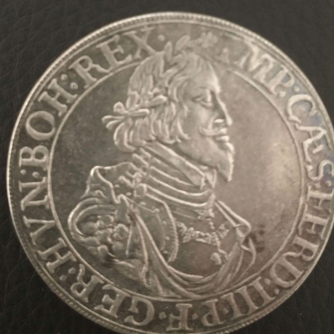 フェルディナンド3世 銀貨 1643年 ターラー銀貨 レア