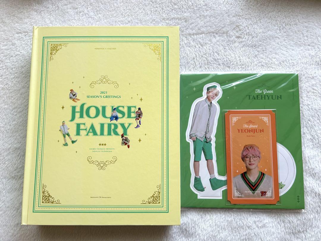 TXT シーグリ 2021 HOUSE FAIRY ヨンジュン テヒョン - メルカリ
