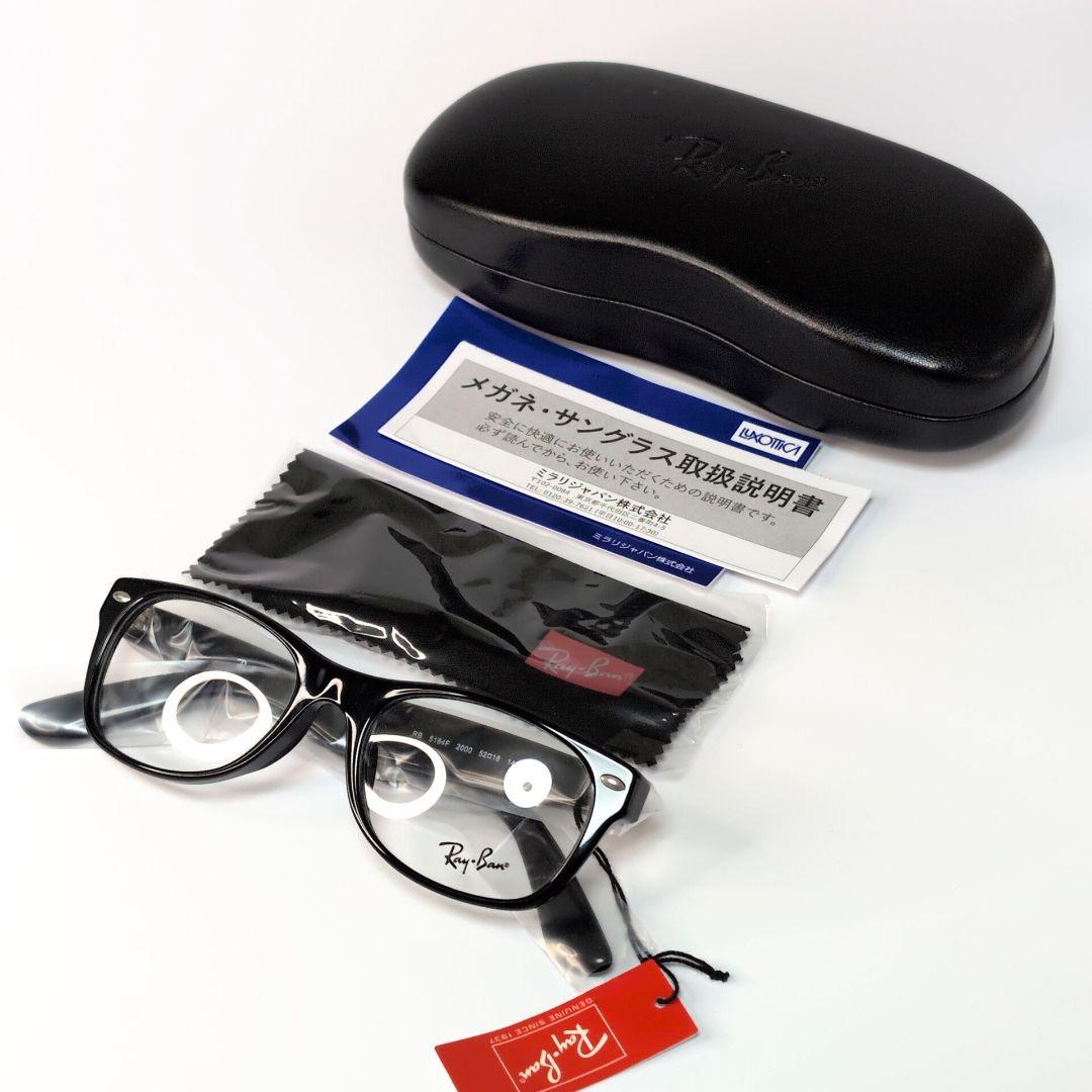 RayBan