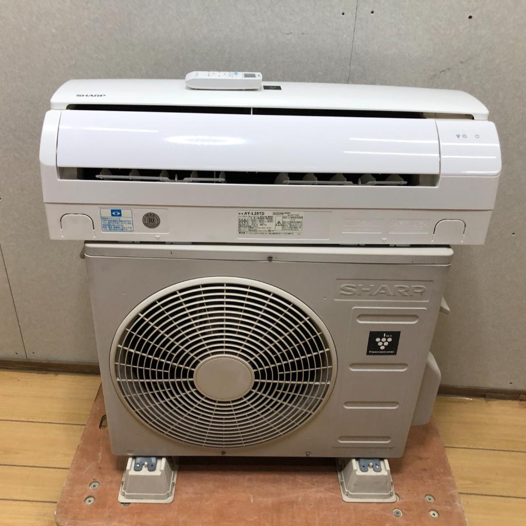 ファッション シャープ 75096-1-0 動作確認済み AY-L25TD プラズマ 10畳 エアコン