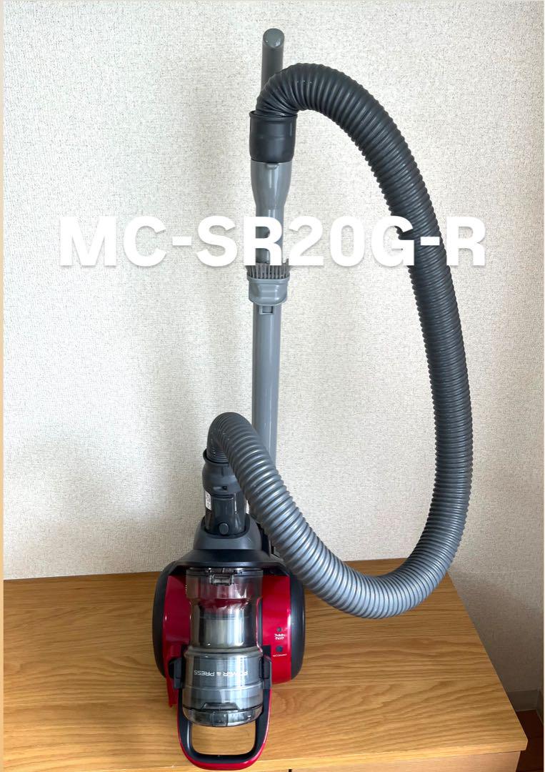 Panasonic 電気掃除機 MC-SR20G-R 【消毒/清掃/動作確認済】