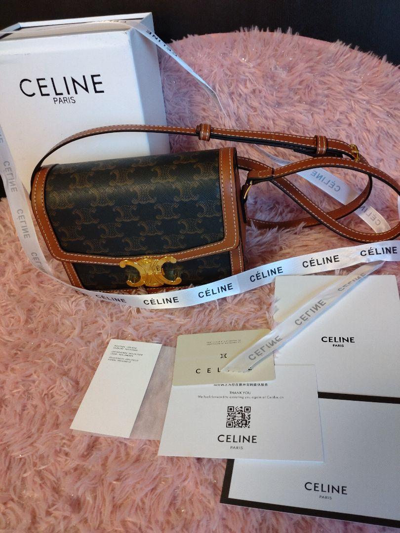 CELINEセリーヌショルダーバック