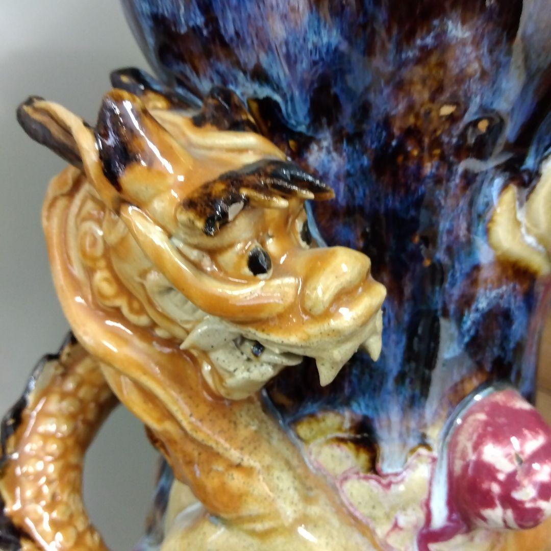 ドラゴン装飾 陶器花瓶 ドラゴン装飾の陶器花瓶 工芸品