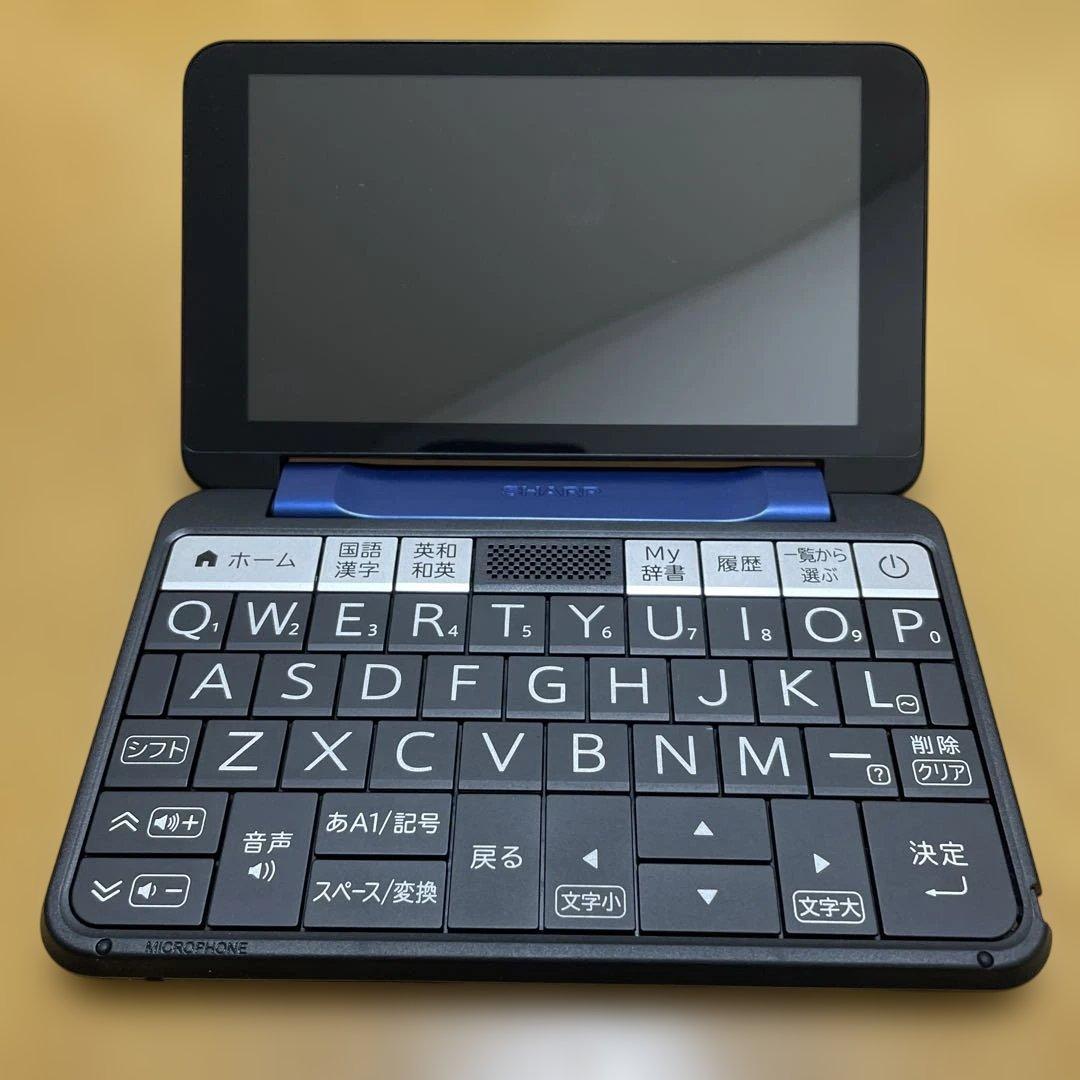 最安値！　シャープ　Brain 電子辞書　 PW-ES9200 本体とケース