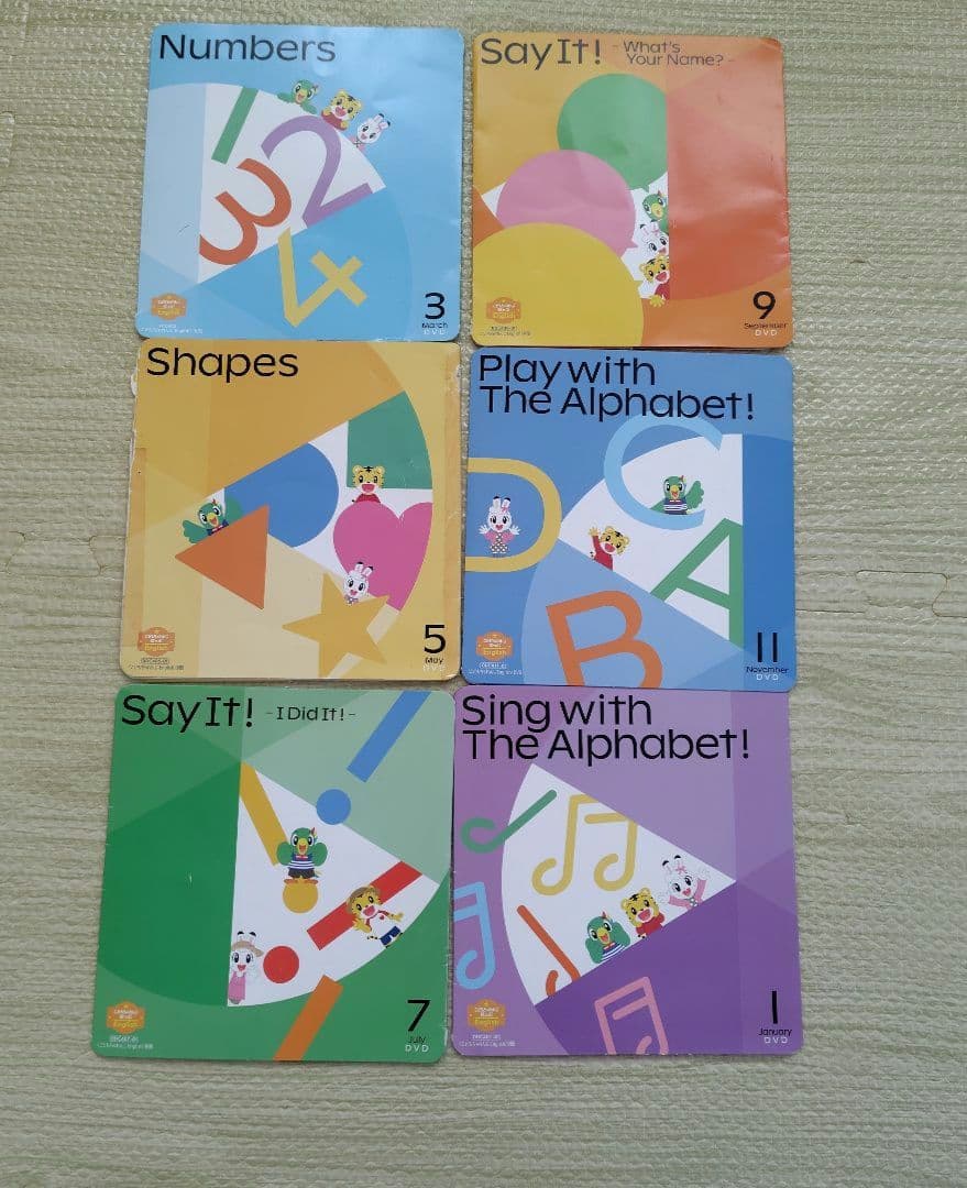こどもちゃれんじEnglish DVD3年分 20枚 - メルカリ
