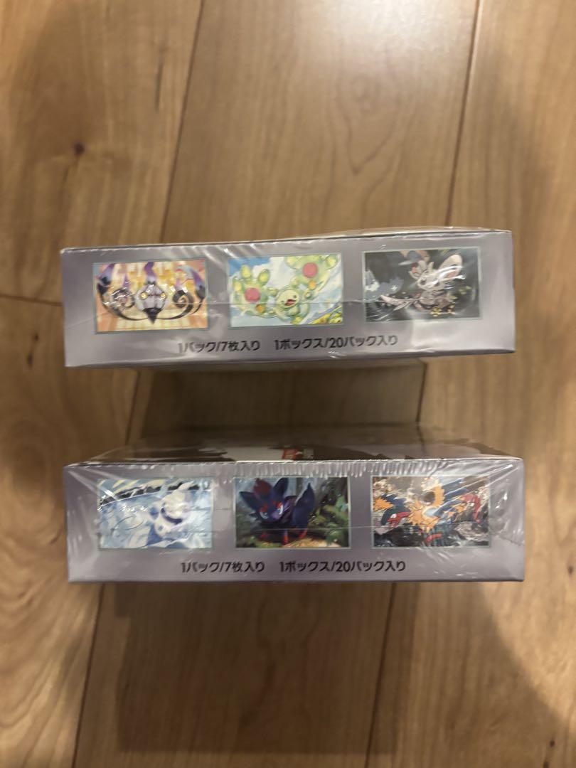ポケモンカード　ホワイトフレア　ブラックボルト 各1BOX シュリンク付き