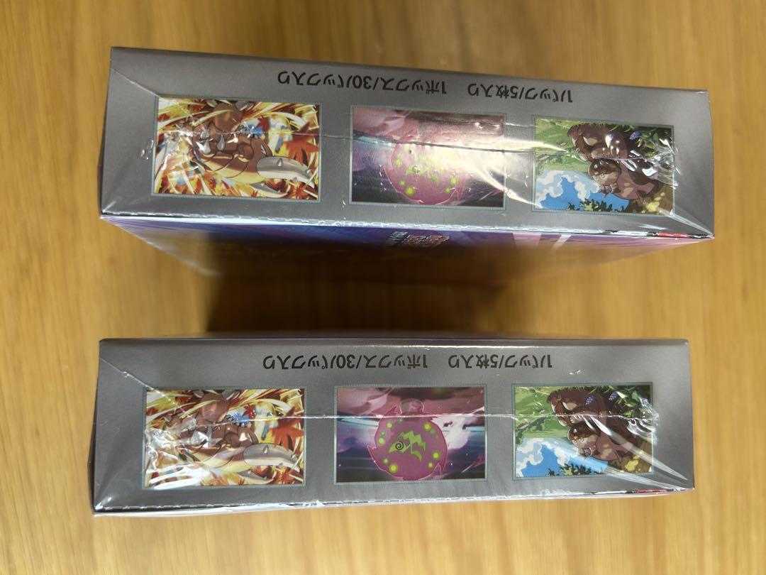 ポケモンカード　ロケット団の栄光　新品未開封　シュリンク付きBOXまとめ売り