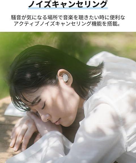 NUARL mini3 ローズゴールド 完全ワイヤレス ノイズキャンセリング