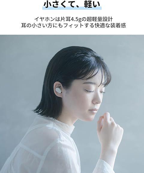 NUARL mini3 ローズゴールド 完全ワイヤレス ノイズキャンセリング