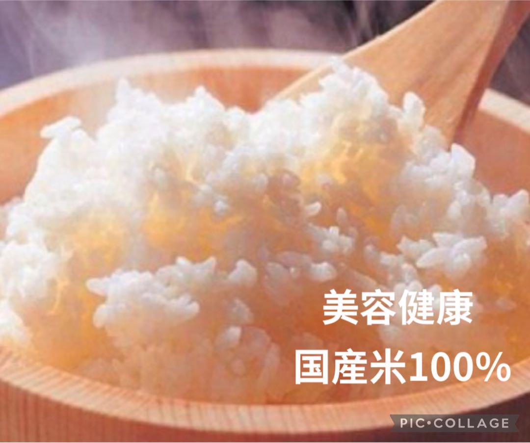 あきたこまち 10kg 農薬不使用 玄米 国産 農家直送 美容 健康