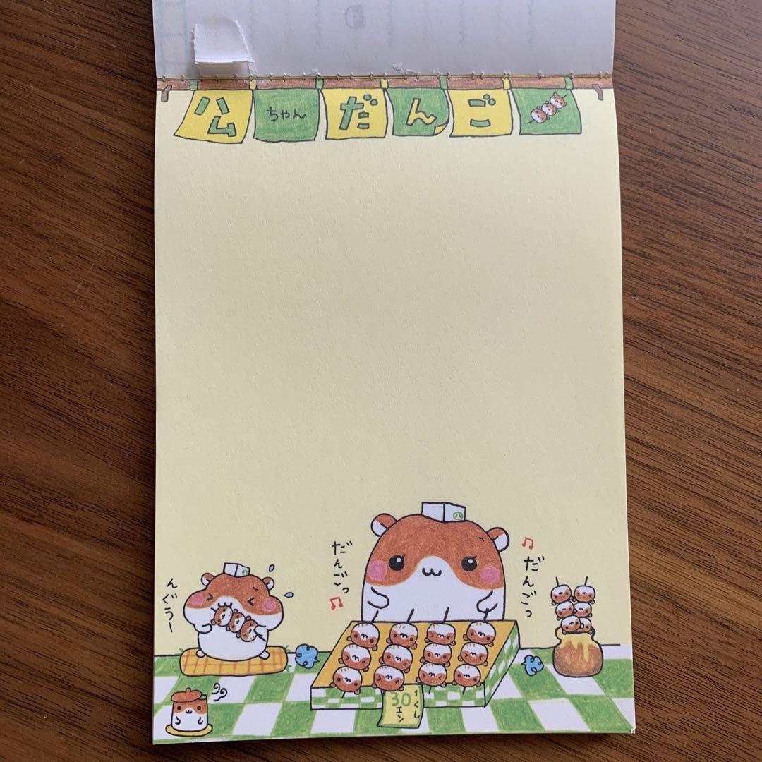 エンジェルクローバー　平成　レトロ　メモ帳　犬　クローバー　ワンちゃん 平成レトロ メモ帳 ハムちゃん アフロ犬 - メルカリ