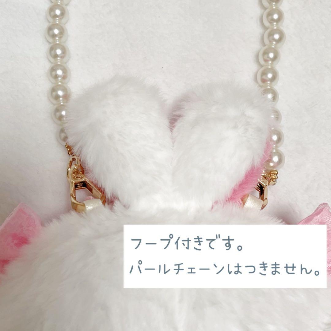 ぬい服　着ぐるみ　おすわり　うさぎ　49 おすわりぬい服 着ぐるみ うさ耳 ピンク 赤色 10cm〜12cm ぬい服