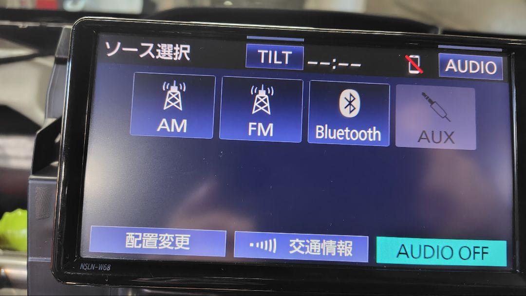 トヨタ純正ナビ NSLN-W68 - カーナビ最 安値