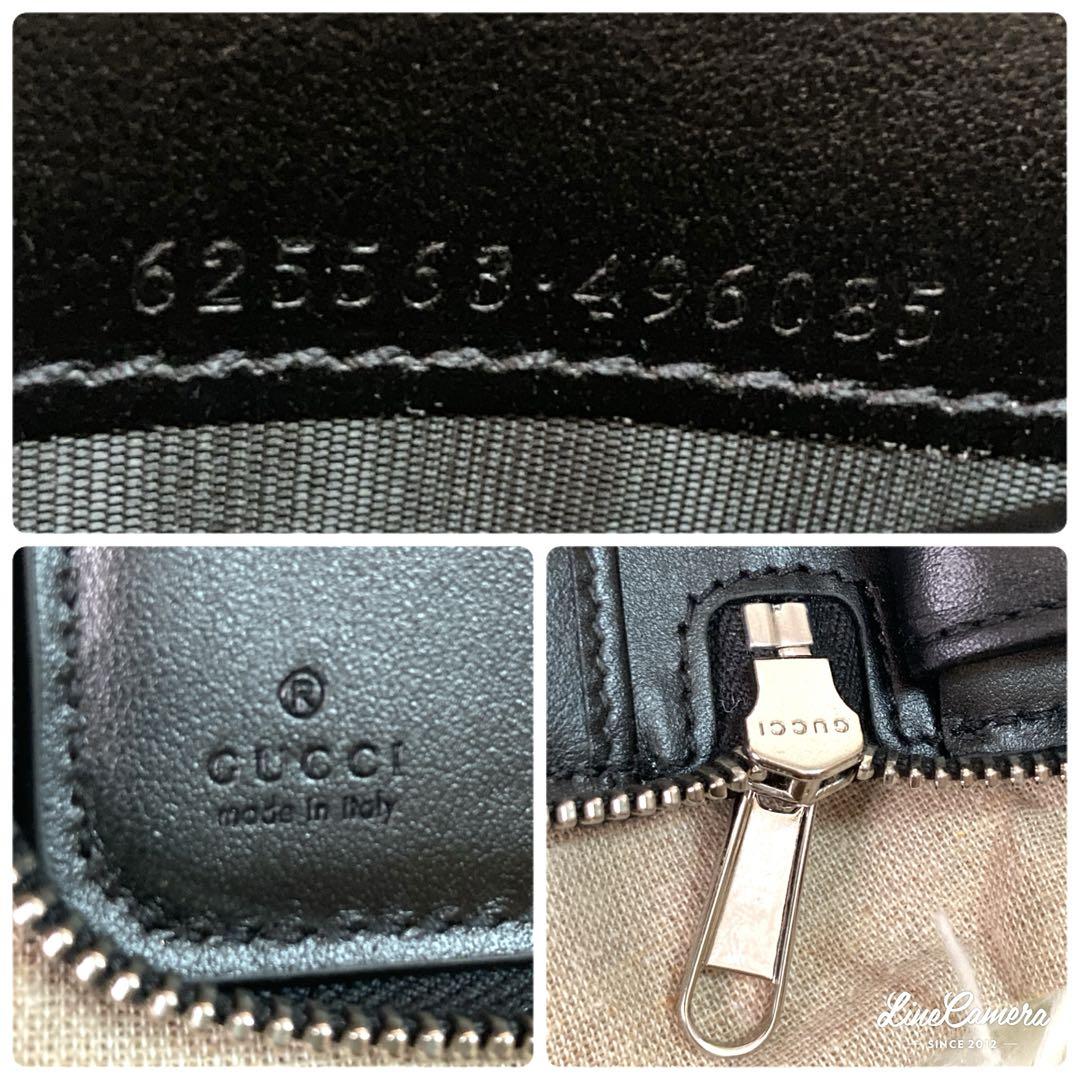 【極美品　現行】グッチ　長財布　ラウンドファスナー　オーガナイザー　エンボス　黒