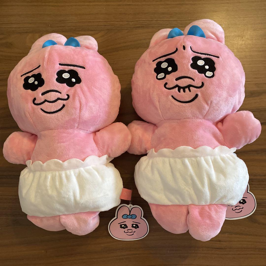 【お値下げ価格】おぱんちゅうさぎ ゴルフクラブカバー パペット