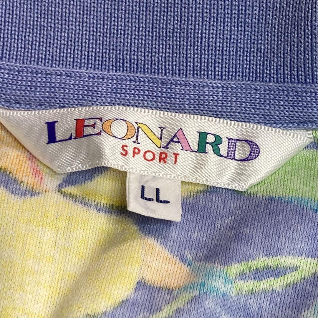 美品　LEONARD レオナール　長袖ポロシャツ　LL　花柄 総柄 ブルー系