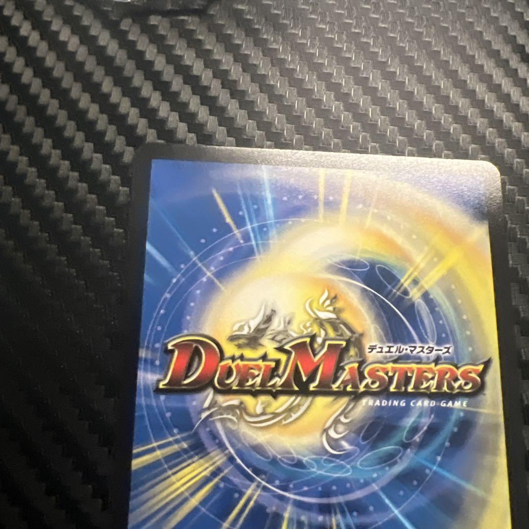 呪怨の頂天サスペンス　ゼニス金トレジャー