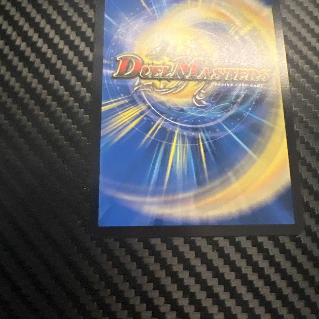 呪怨の頂天サスペンス　ゼニス金トレジャー
