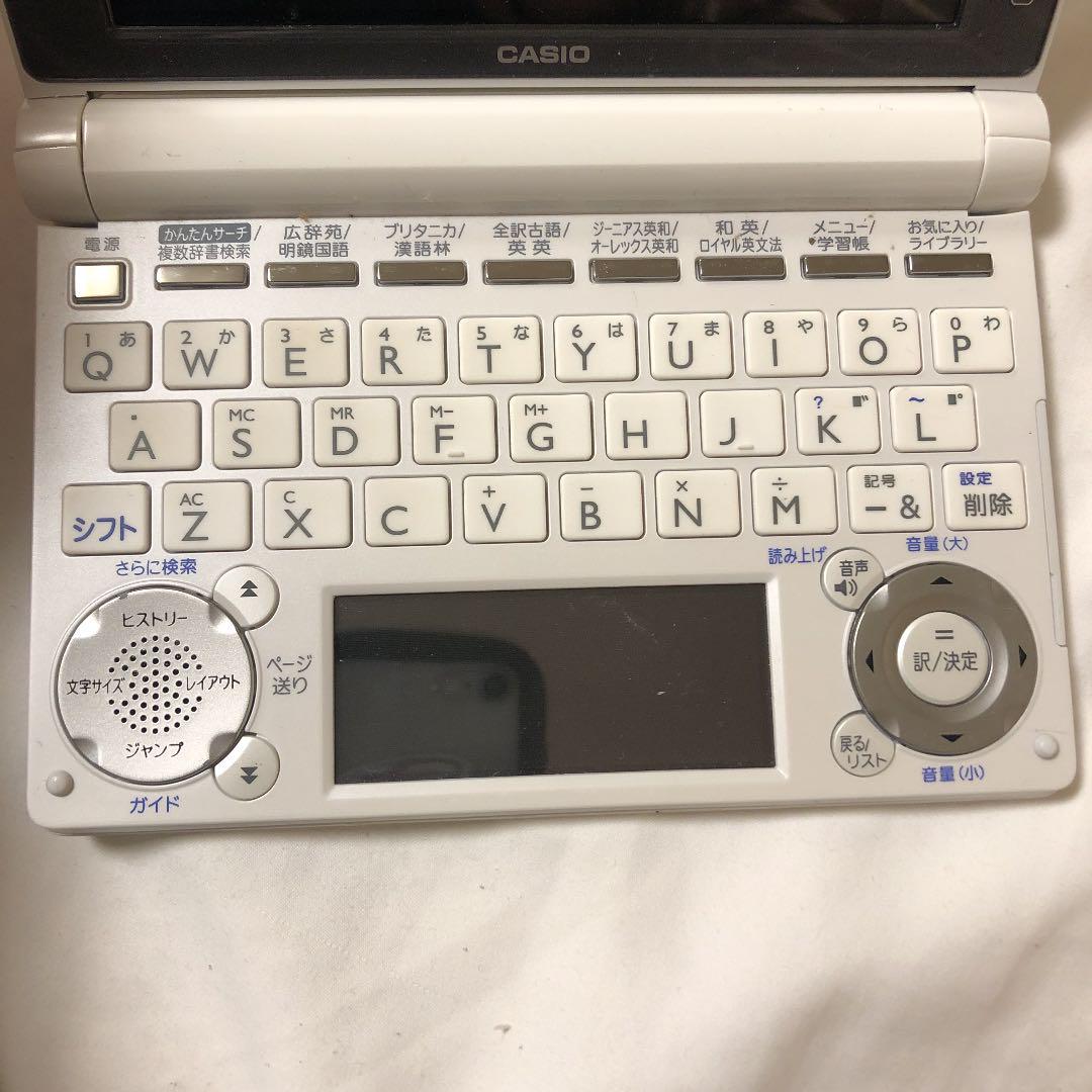 電子辞書 EX word XD-D-4800 CASIO カシオ - メルカリ 電子辞書 EX word XD-D-4800 CASIO カシオ - メルカリ