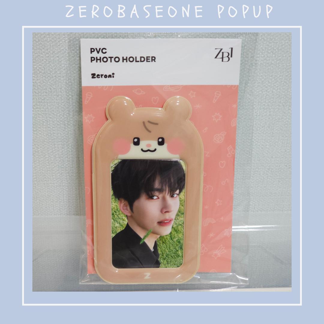zb1 ポップアップ 韓国 アクリルスタンド アクスタ ハンビン Amazon.co.jp: ZEROBASEONE 韓国 限定 ポップアップ アクリル