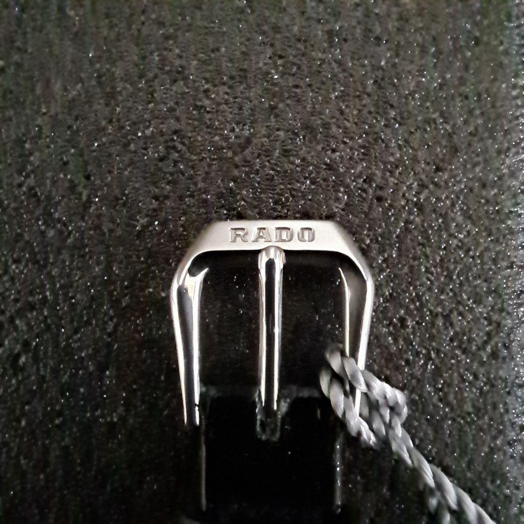 DIASTAR ダイヤスター