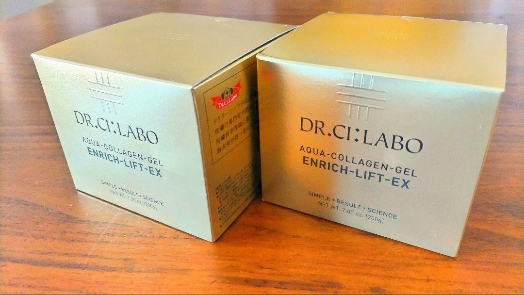 DrシーラボアクアコラーゲンゲルエンリッチリフトEX200ｇ 2箱　おまけ10個