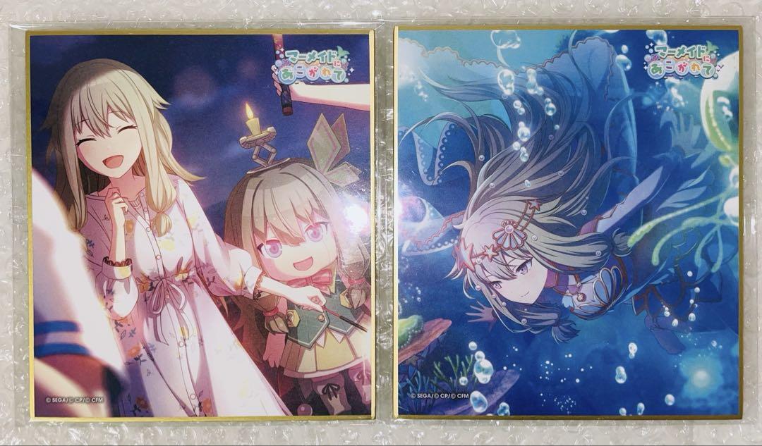 プロセカ 色紙 寧々 ワンダショ マーメイド