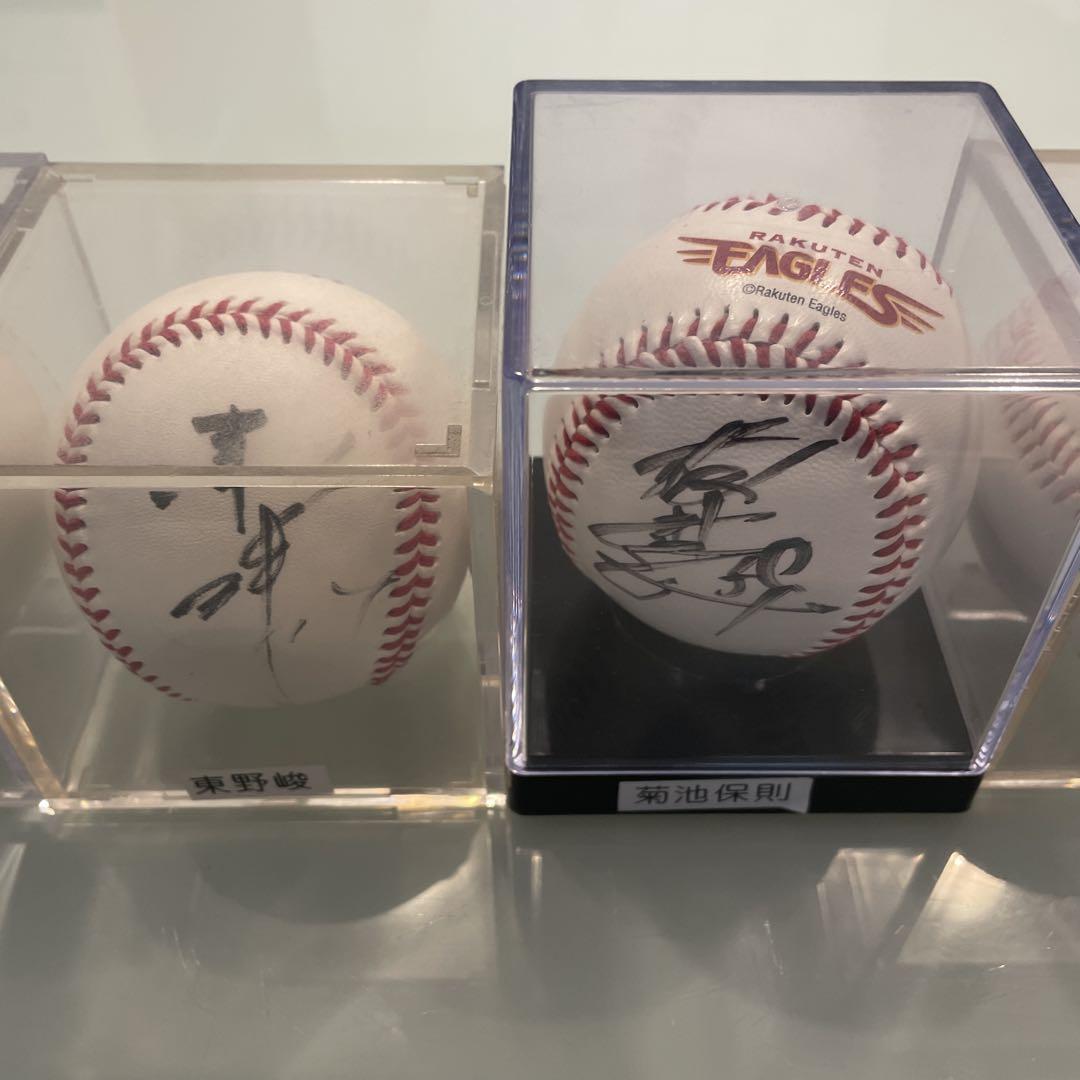 破格。プロ野球選手5名直筆サインボールセット。 - メルカリ