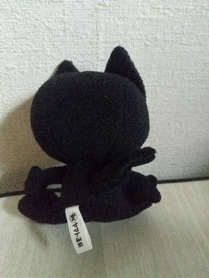 クロネコヤマト ぬいぐるみ ＊お値下げしました - メルカリ