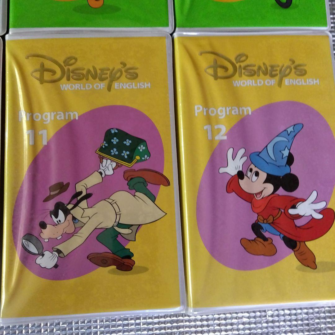 DWE ディズニー英語システム全12巻 ☆VHS☆ - メルカリ