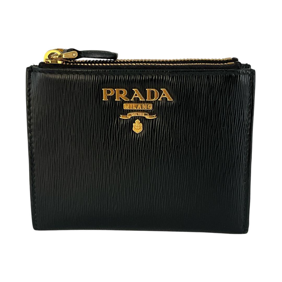 PRADA  プラダ　二つ折り財布　ゴールドロゴ　バイカラー　サフィアーノレザー