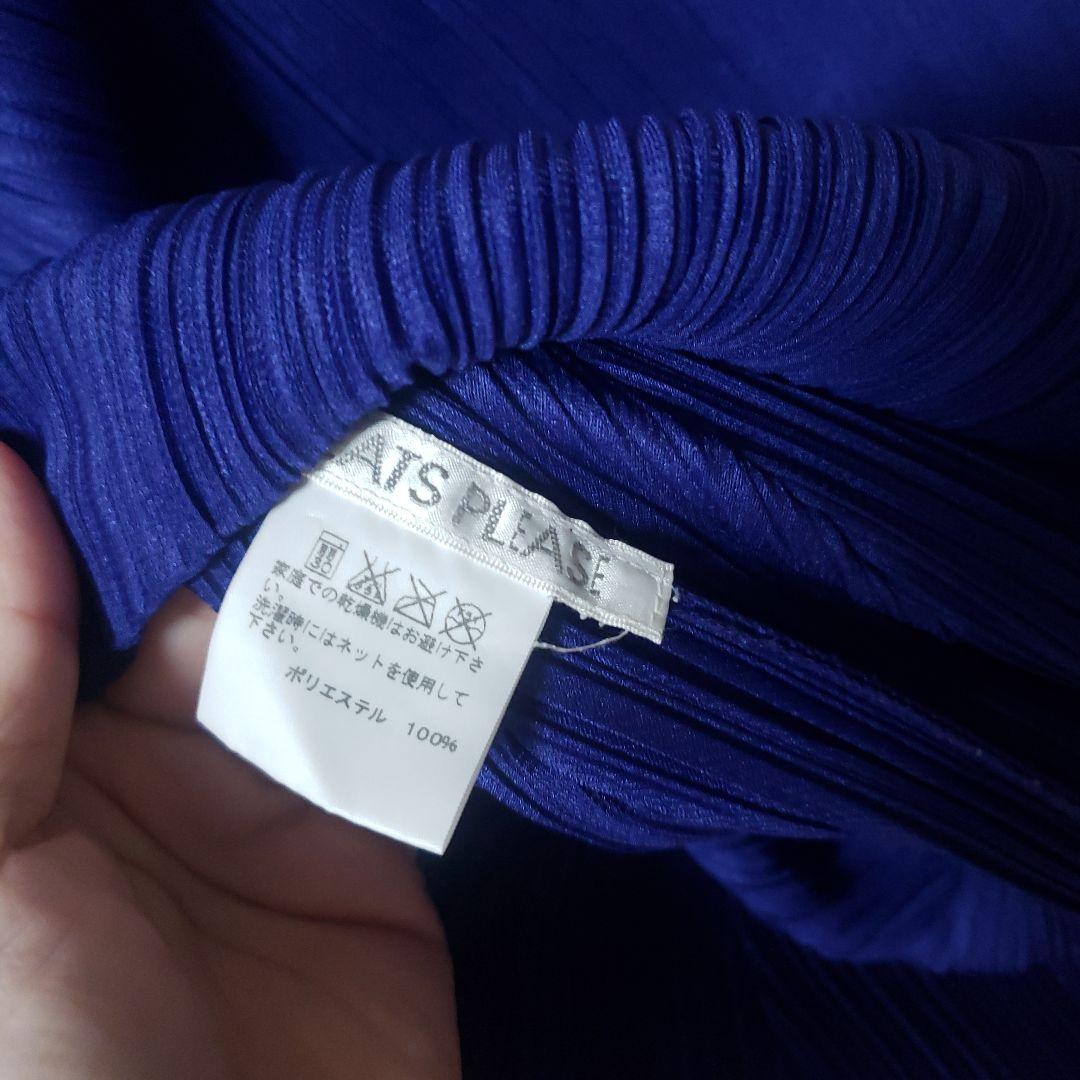 PLEATS PLEASE ノースリーブチュニック ロングトップス PLEATS PLEASE ノースリーブチュニック ロングトップス