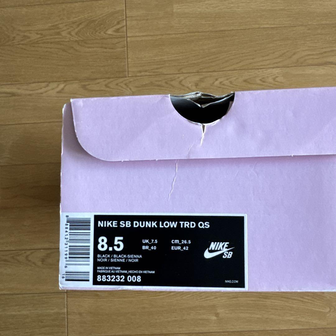 新品 NIKE SB DUNK LOW TRD QS Black Pigeon