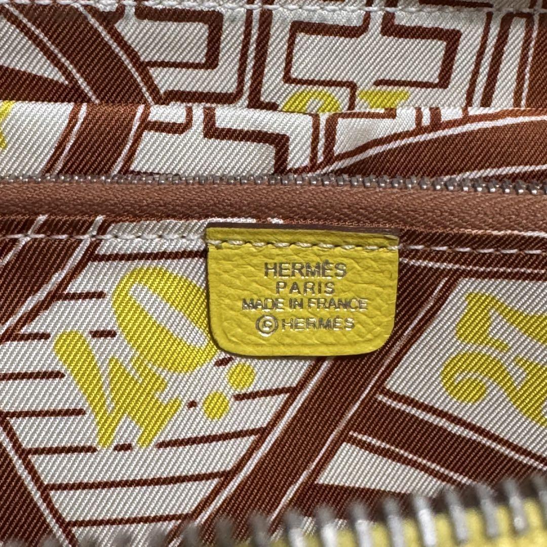 シルクイン イエロー