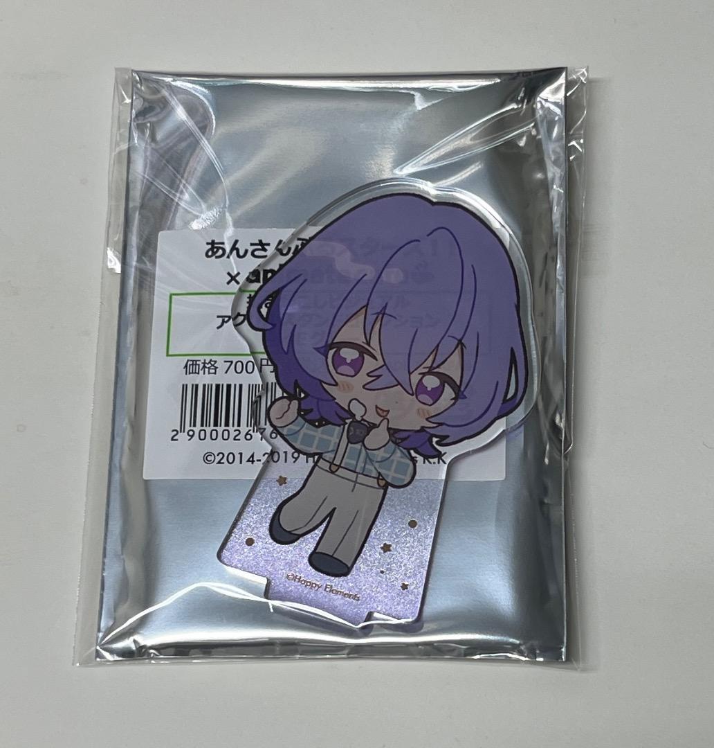 女の子向けプレゼント集結 あんスタ ユメ アニカフェ アクスタ - メルカリ ぬいぐるみ・マスコット