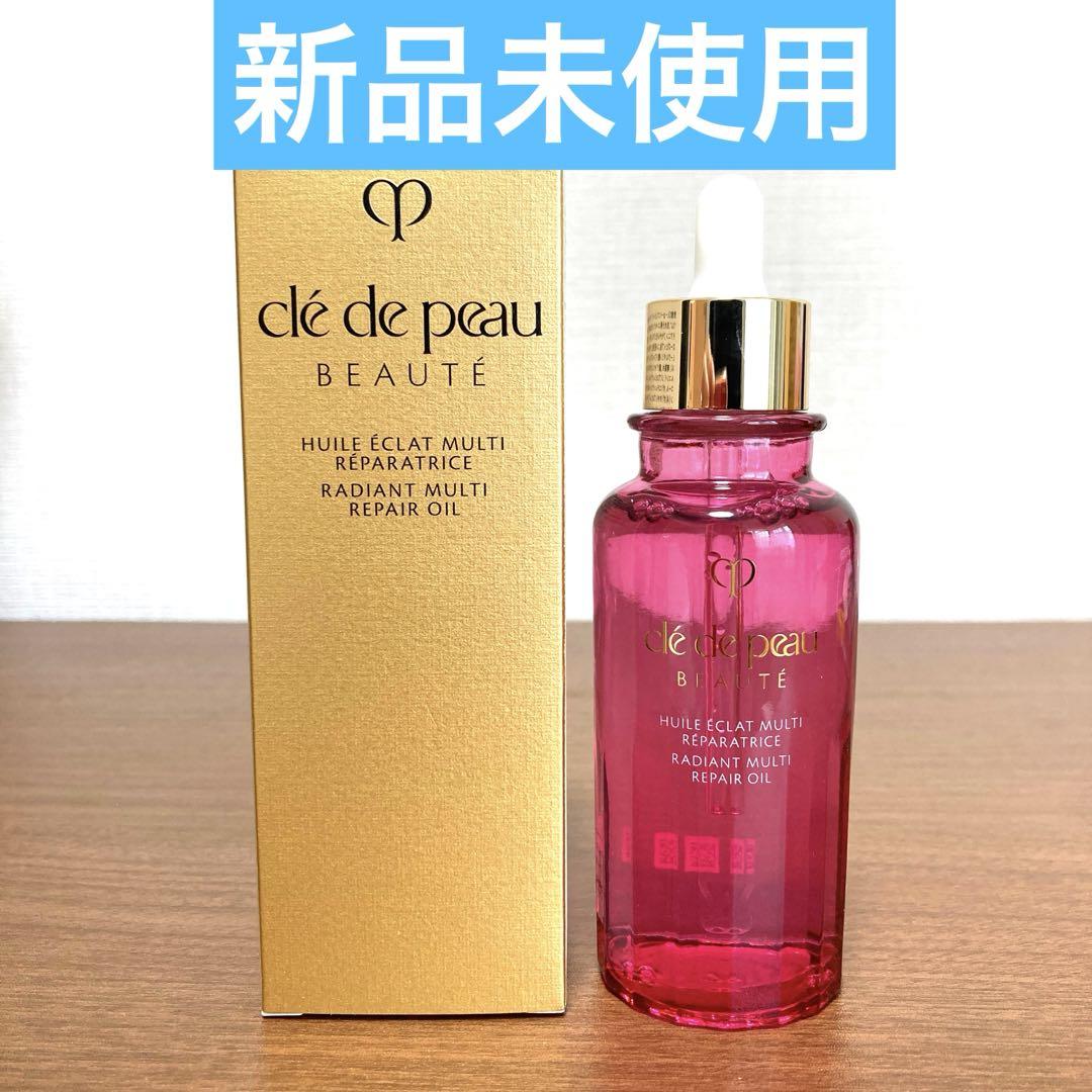 ユイルレパラトゥリス　75ml