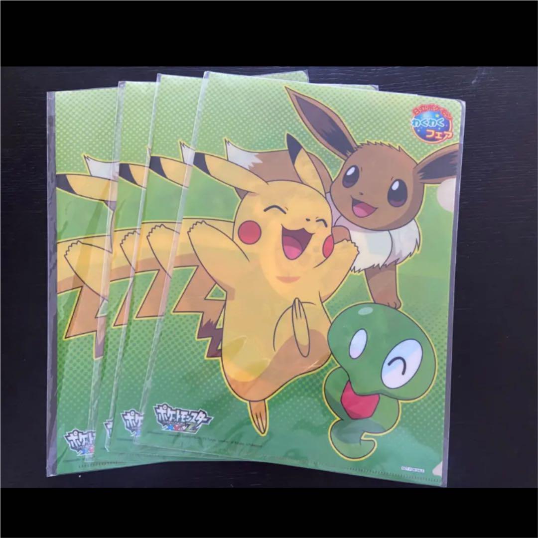 メルカリ 新品 色鉛筆 ポケモン クリアファイル 文房具 筆記具 666 中古や未使用のフリマ メルカリ 新品 色鉛筆 ポケモン クリアファイル 文房具 筆記具 666 中古や未使用のフリマ