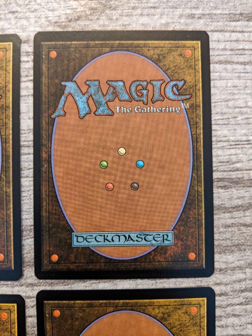 【メルカリ便】Mtg　魂の撃ち込み　４枚セット