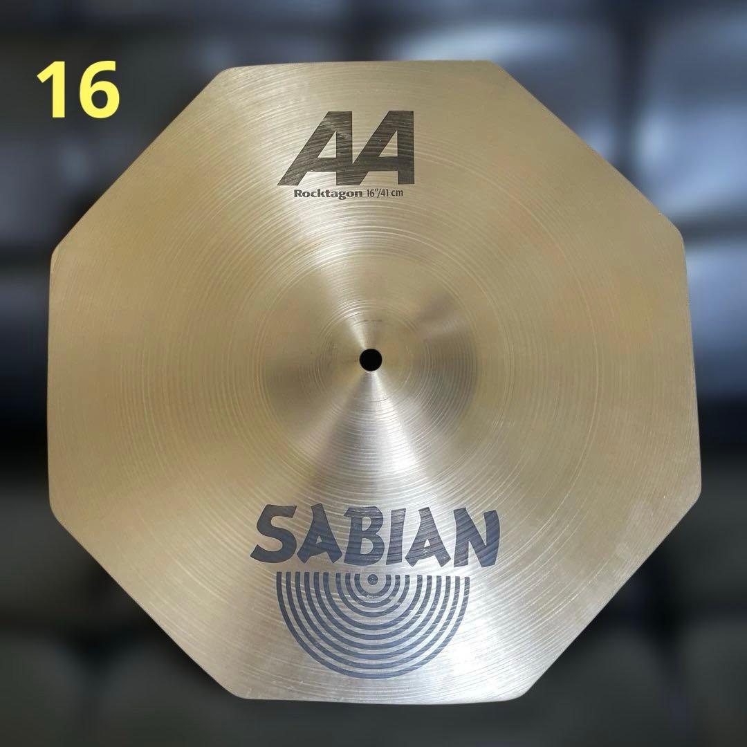 SABIAN AA ROCKTAGON セイビアンロクタゴン16インチ 廃盤