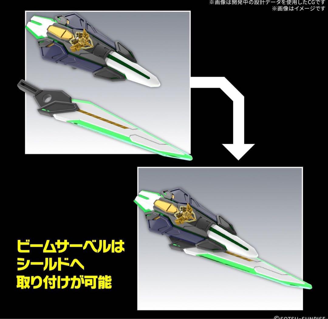 アウトレット 価格 通販ホビー・楽器・アート - 新品未開封 SDW