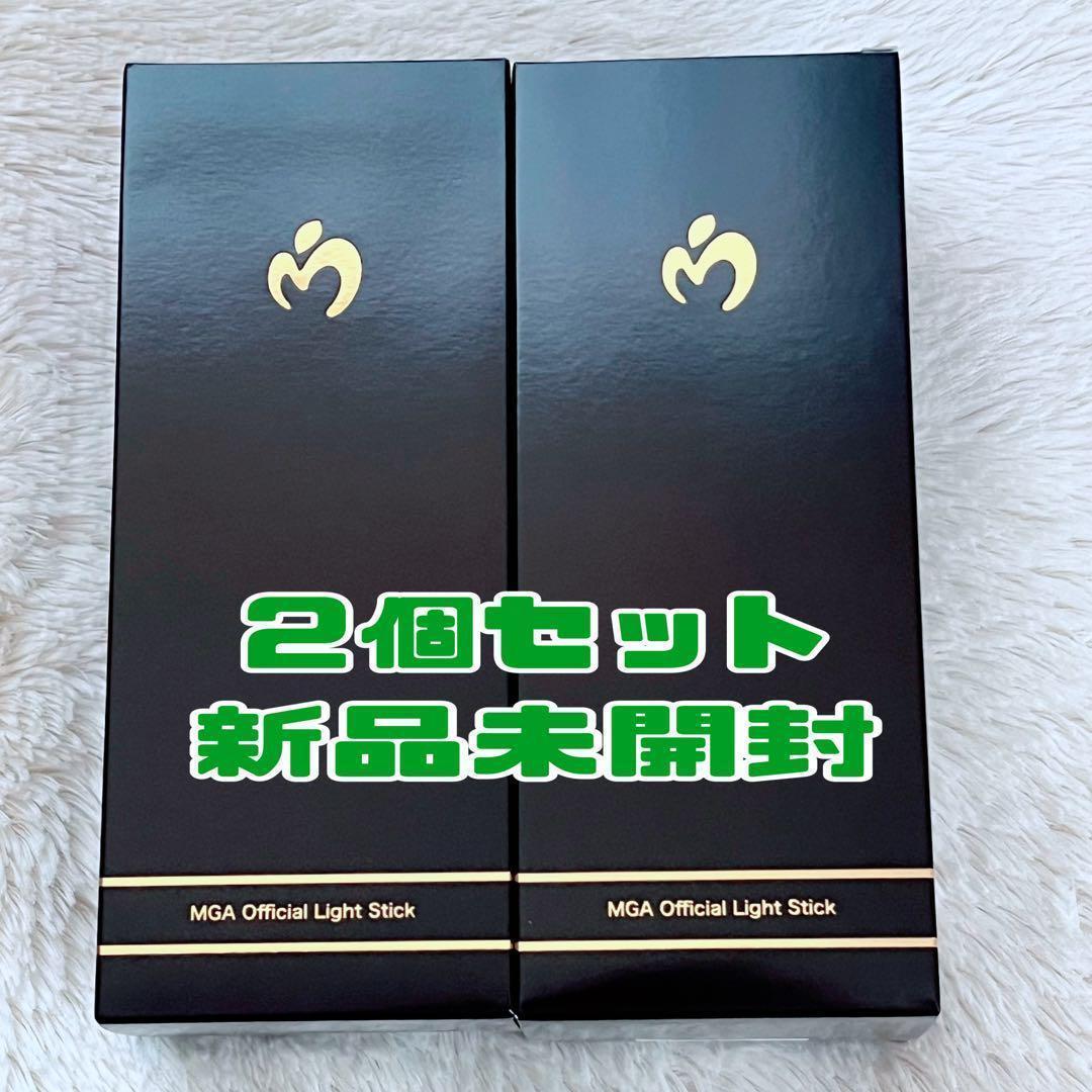 ２個セット　ミセスグリーンアップル ペンライト　Mrs. GREEN APPLE