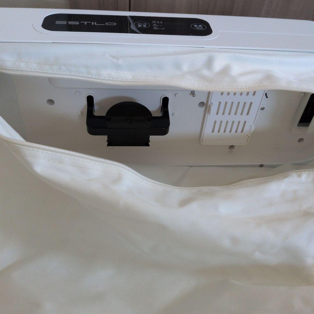 エスティロイオンスチームリフレッシャー