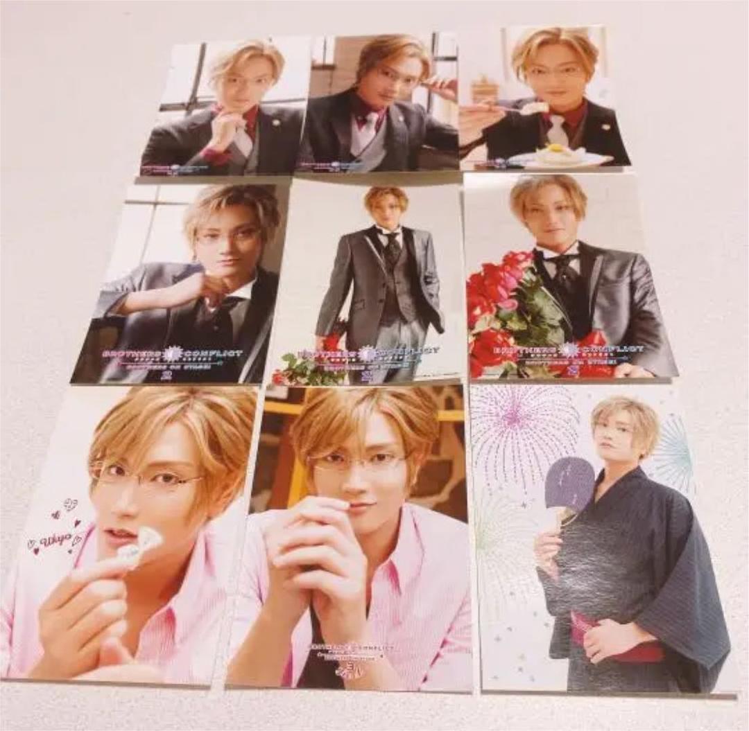 メルカリ 舞台 Brothers Conflict ブロマイド アイドル 1 111 中古や未使用のフリマ