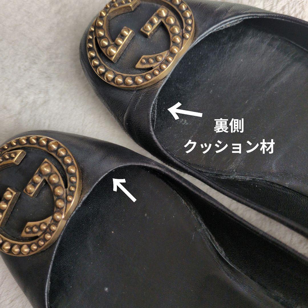 GUCCI スタッズインターロッキング レザーパンプス 24cm GUCCI スタッズインターロッキング レザーパンプス 24cm レディース