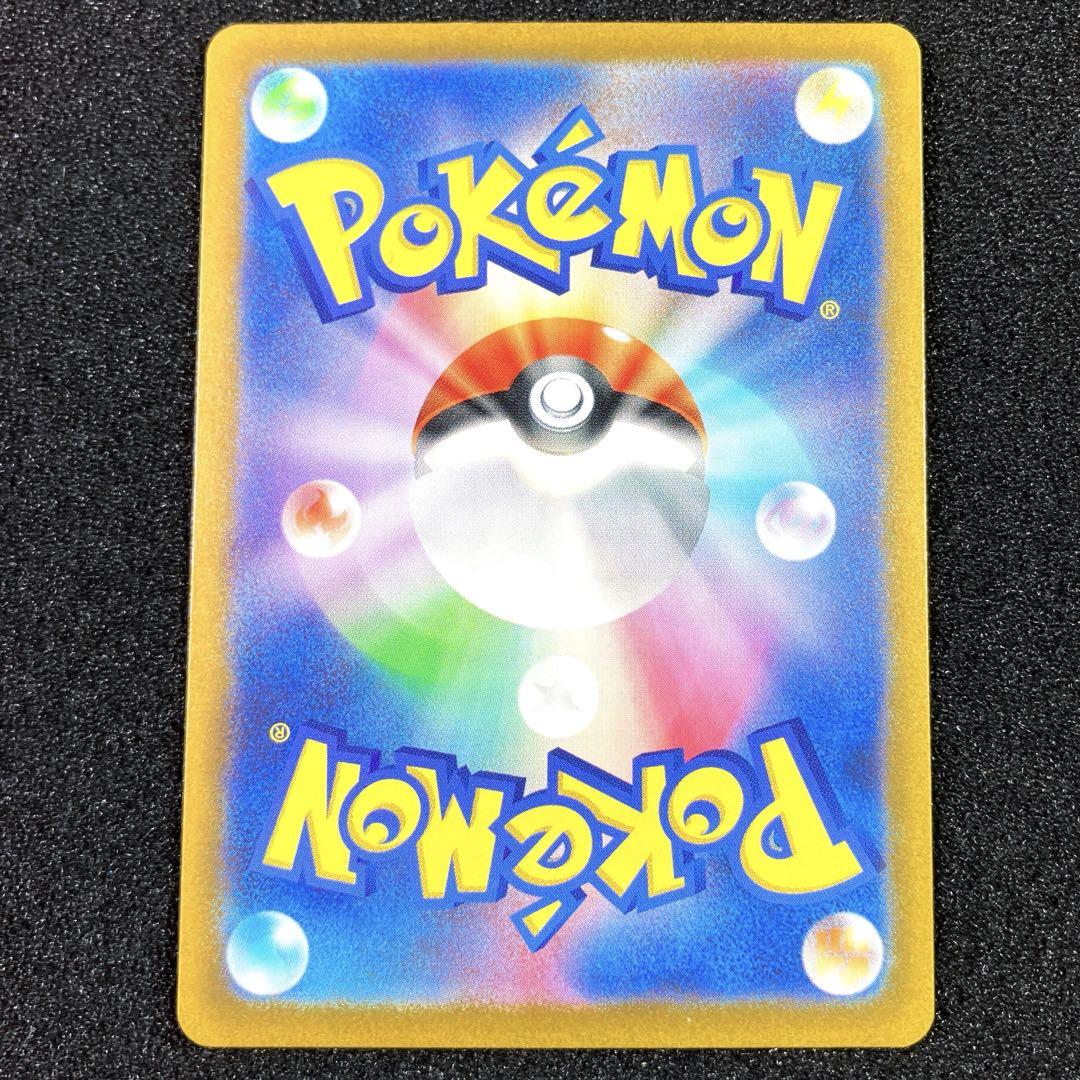 ポケモンカード ゼニガメ AR カメール AR カメックスex SAR 3枚