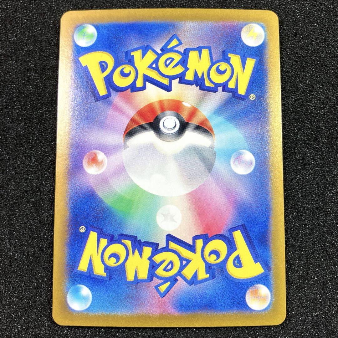 ポケモンカード ゼニガメ AR カメール AR カメックスex SAR 3枚