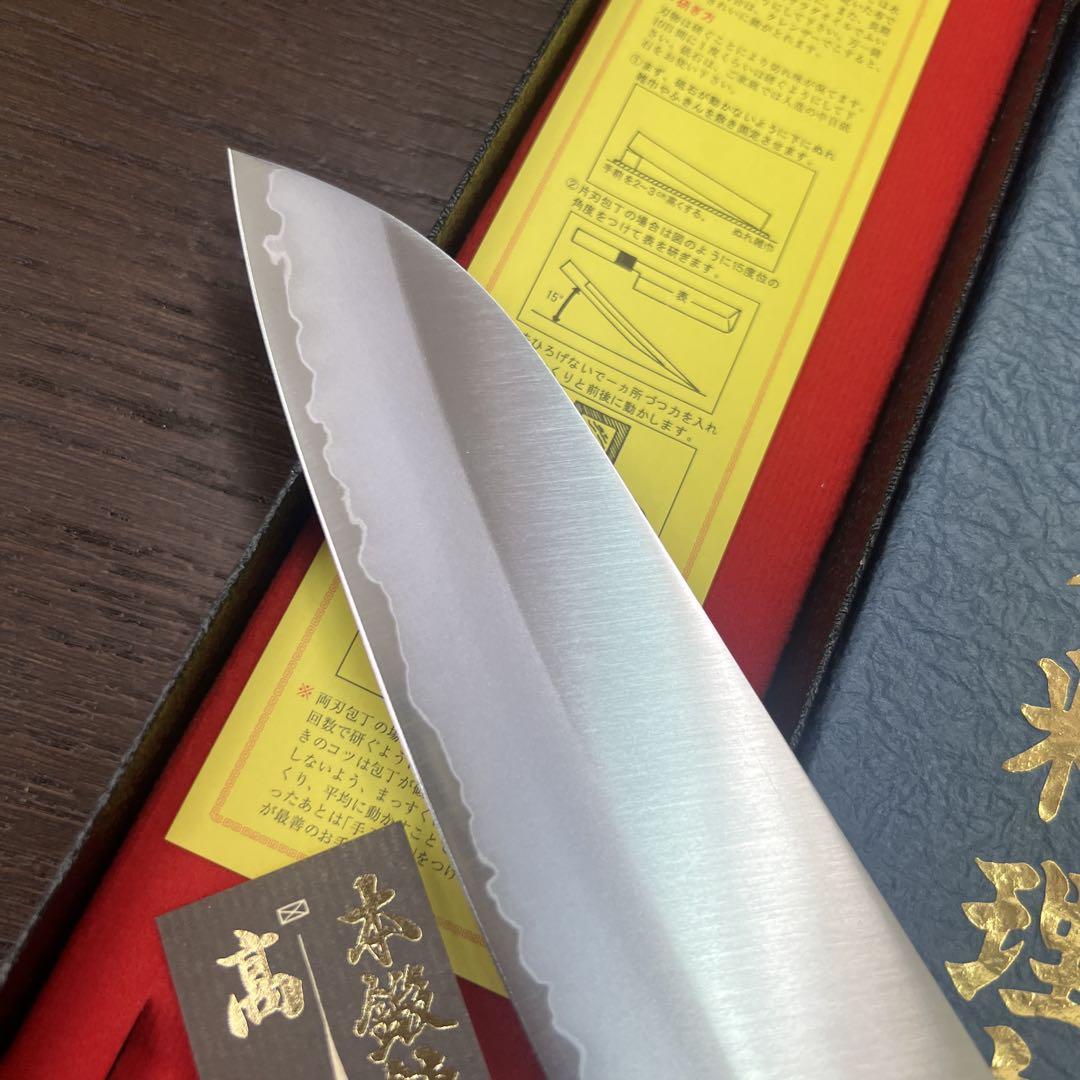 堺正孝ゴールド鋼三徳包丁170mm口金付マホガニー柄