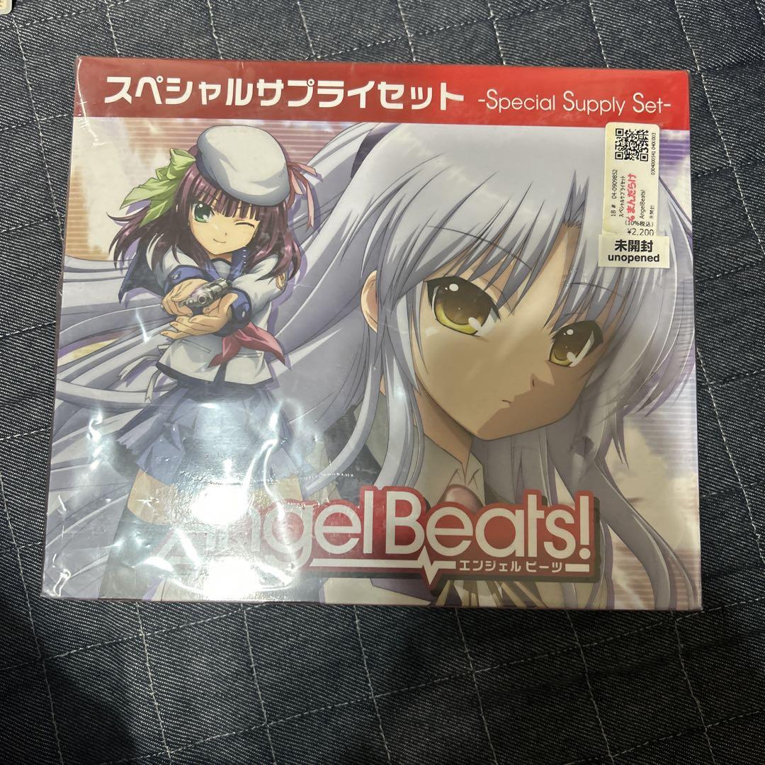 Angel Beats! スペシャルサプライセット　エンジェルビーツ Amazon.co.jp: Angel Beats! エンジェルビーツ スペシャル