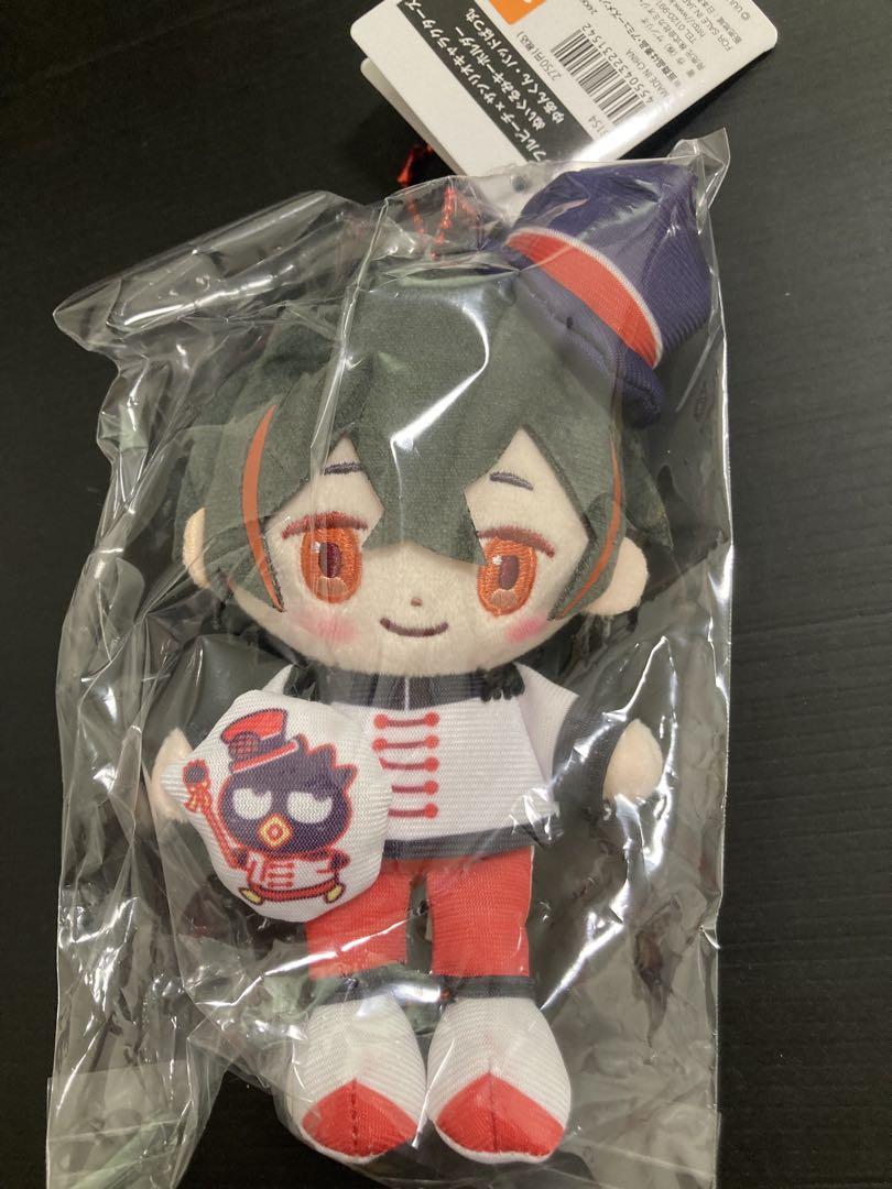 カラフルピーチ ゆあんくん ぬいぐるみキーホルダー サン