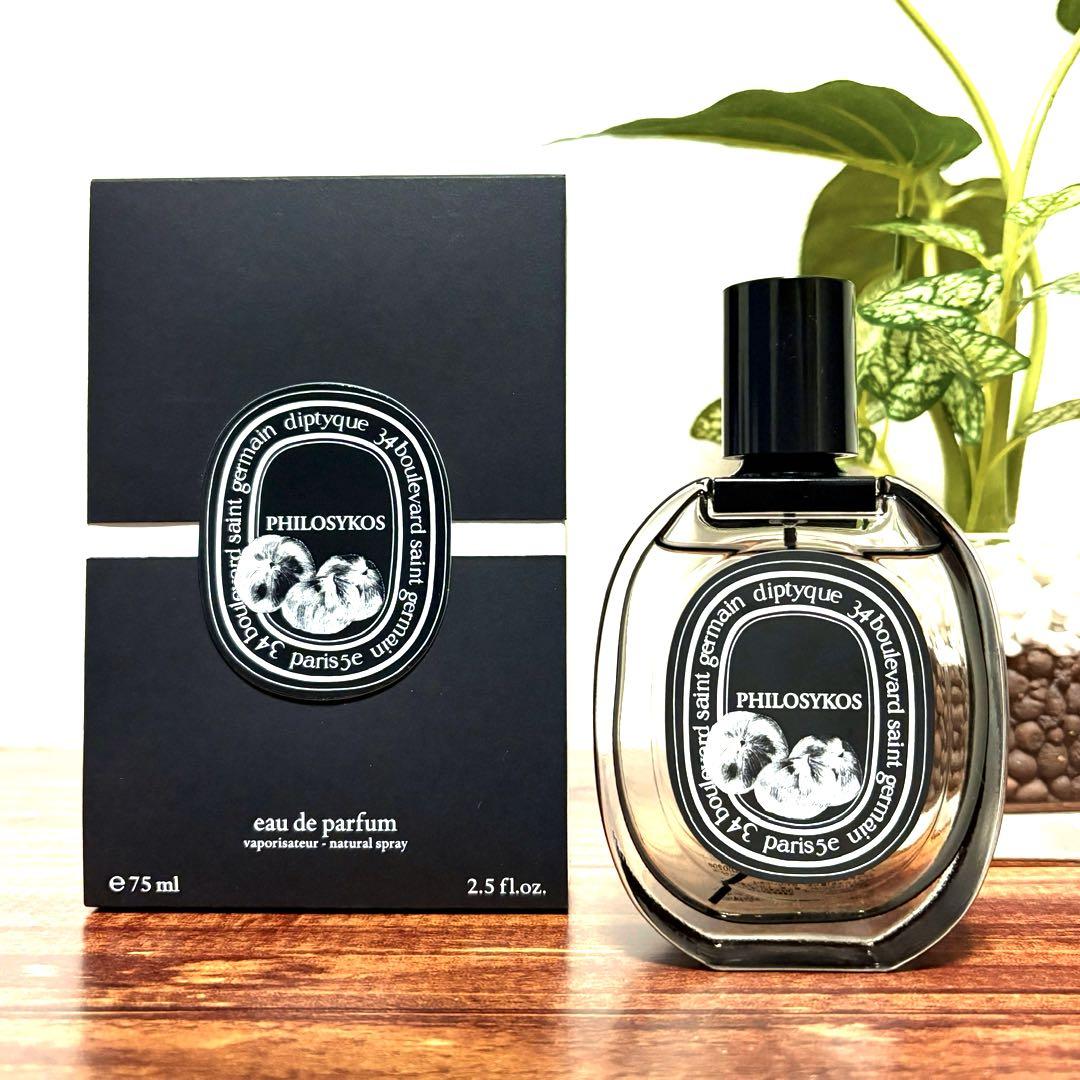 ディプティック フィロシコス オードパルファン 75ml 香水(ユニ